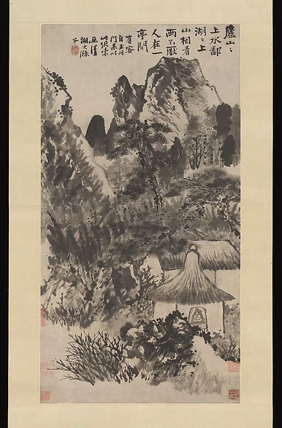 Hermitage in Mount Lu — Shitao (Zhu Ruoji)