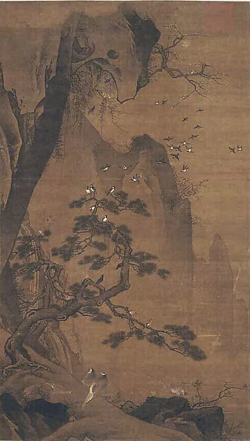 Landscape with Birds — Unidentified artist