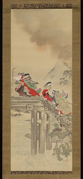 Lady Iga — Kikuchi Yōsai