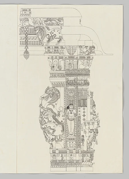 Shiva Ravananugrahamurti; woman holding a flywhisk; rearing yali — Unidentified