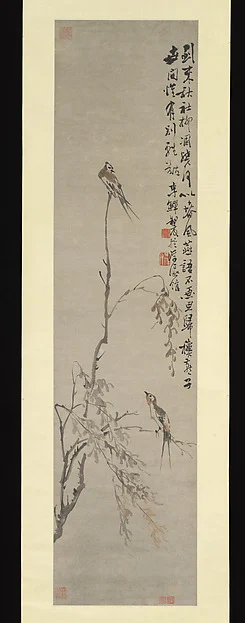 Swallows — Li Shan
