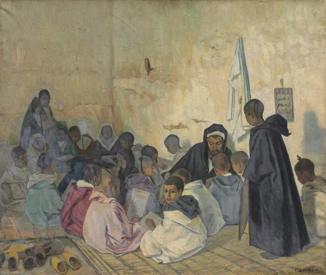 Interior of a School Coranique — Si Azouaou Mammeri (Algerian, 1890–1954)