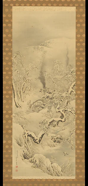 Charcoal Kiln in Snow — Mori Kansai