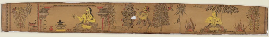 A Prince Performs Austerities (recto), from a Romance of Chandrabhanu and Lavanyavati of Upendra Bhanja (1670–1740)