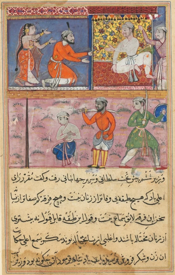 The prince sent back to the place of execution for the sixth time, from a Tuti-nama (Tales of a Parrot): Eighth Night — Suraju (Indian)