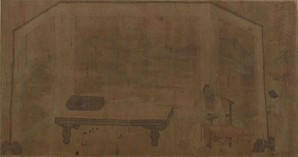 Library Scene — Unidentified artist