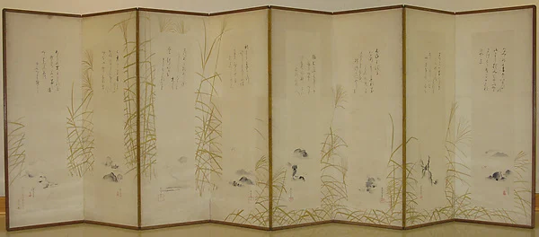 Eight Views of Xiao and Xiang Rivers