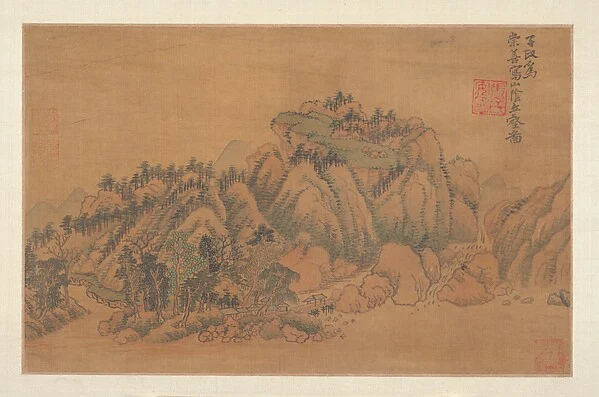 Landscape — Unidentified artist