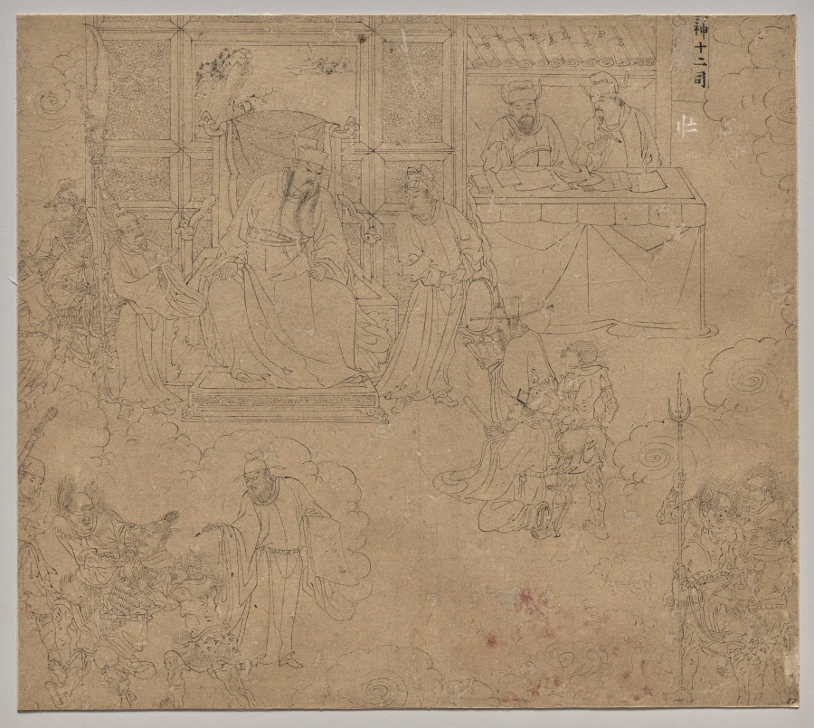 Album of Daoist and Buddhist Themes: Kings of Hells: Leaf 27