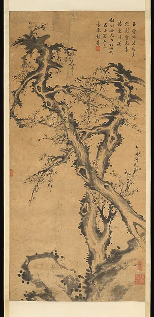 Blossoming Prunus Tree — Peng Yulin