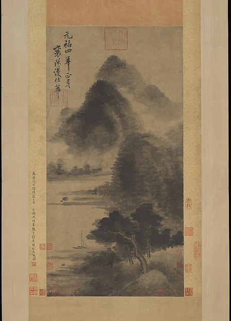 Landscape — Unidentified artist