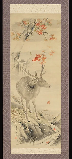 Deer by Mountain Stream — Taki Katei