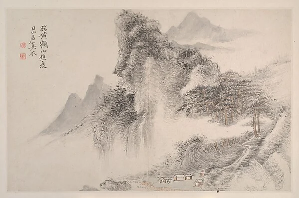 Landscapes in the manner of Song and Yuan masters
