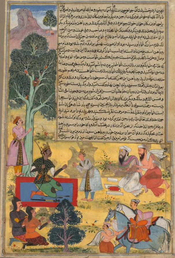 Vabhruvahana Approaches Arjuna, page from the Khan Khanan's Razm-nama — Sur Das Gujarati (Indian, active 16th century)