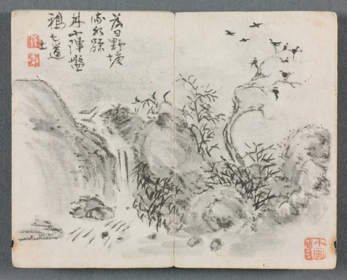 Miniature Album with Figures and Landscape (Waterfall Landscape) — Zeng Yandong (Chinese, c. 1751–1827)
