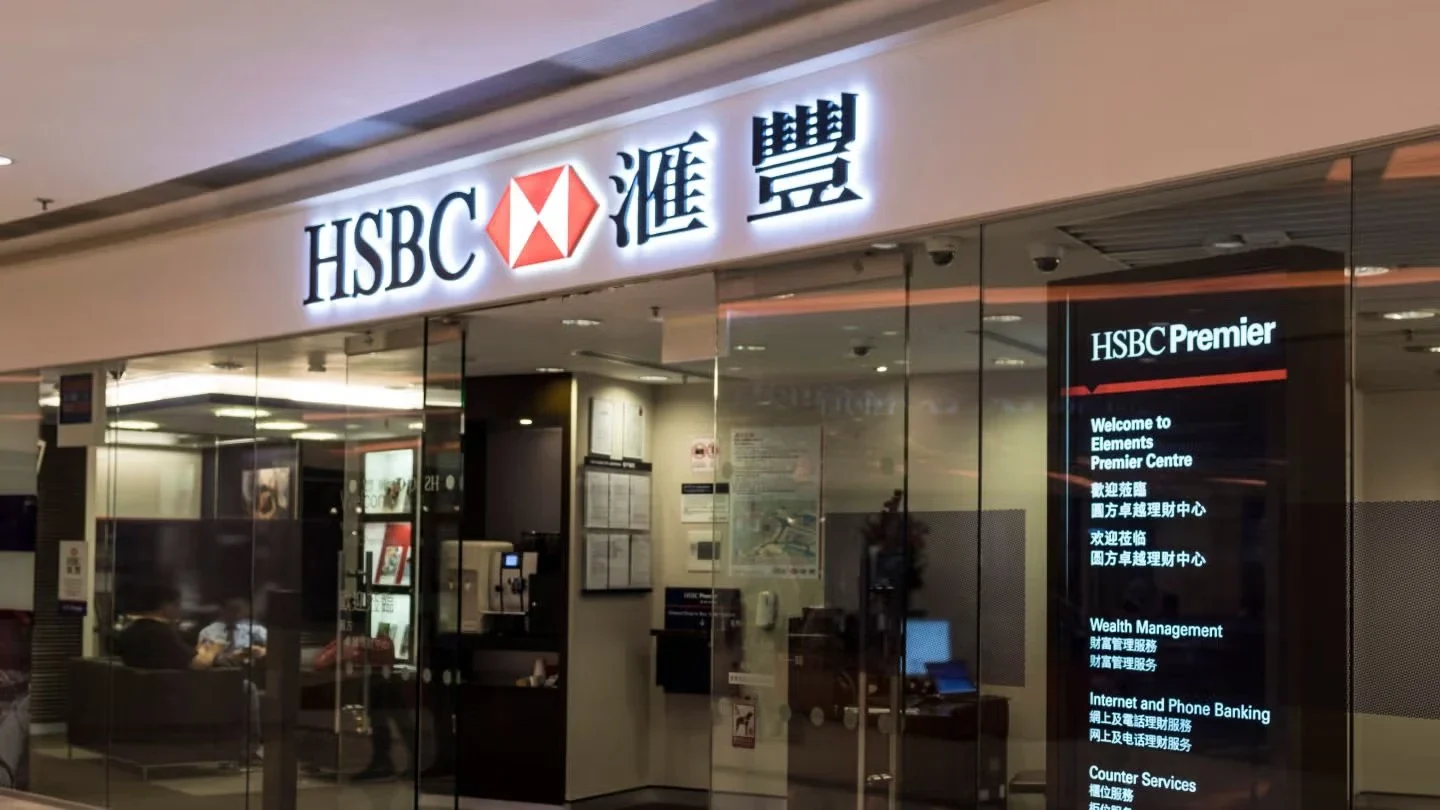 Hong Kong Regulator Questions HSBC Over Singapore AI Hub