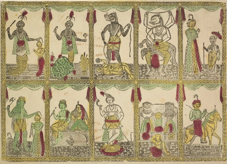 Das Avataras, Ten Incarnations of Vishnu (verso), from a Kalighat album — Shri Gobinda Chandra Roy (Indian, active late 1800s)