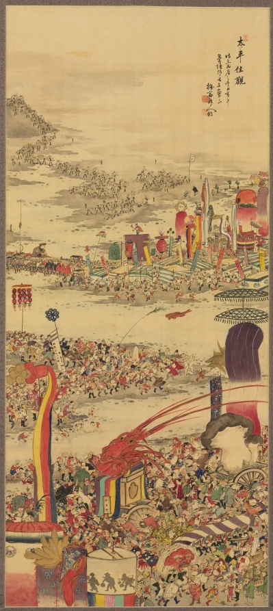 The Sand-Carrying Festival (Sunamochi Matsuri) — Sakai Basai (Japanese, dates unknown)