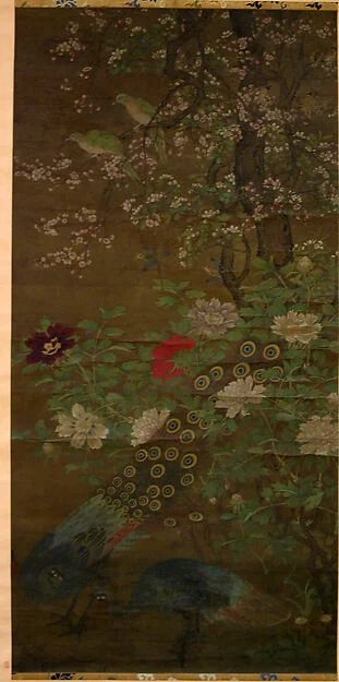Birds and Flowers — Unidentified artist