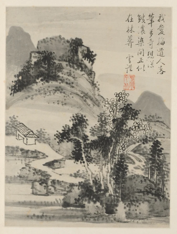 Album of Seasonal Landscapes, Leaf D (previous leaf 2) — Xiao Yuncong (Chinese, 1596–1673)