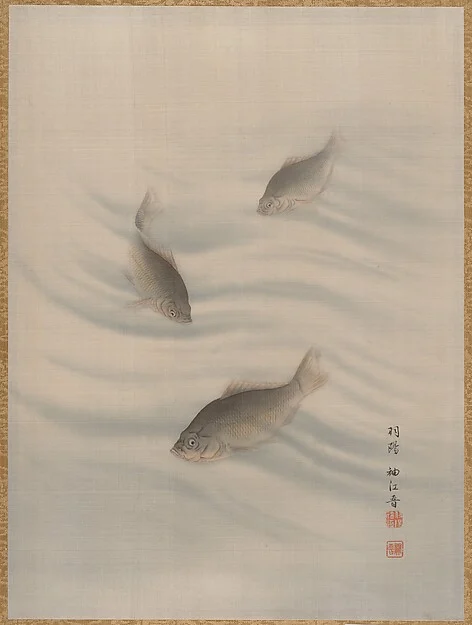 Fishes Swimming — Seki Shūkō