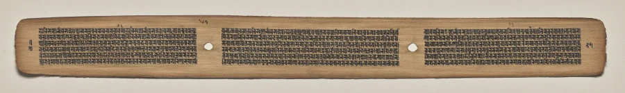Text, Folio 67 (verso), from a Manuscript of the Perfection of Wisdom in Eight Thousand Lines (Ashtasahasrika Prajnaparamita-sutra)