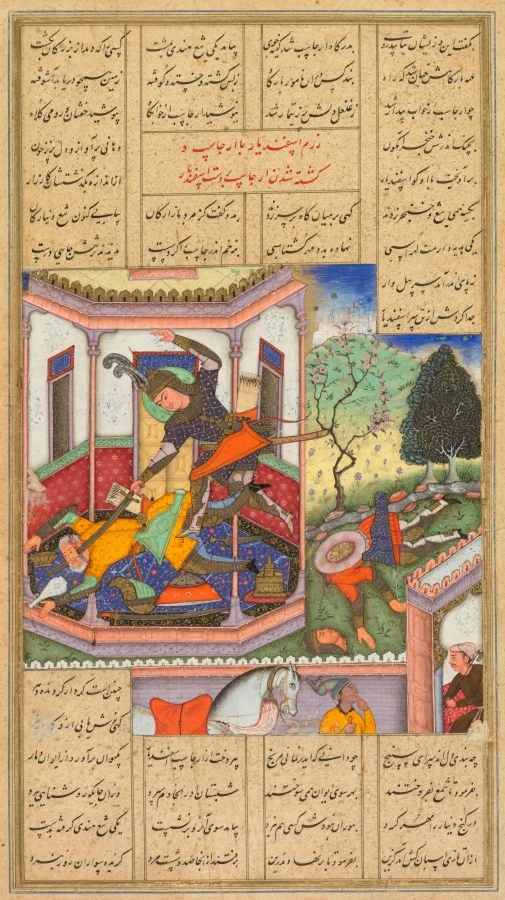 Isfandiyar slays Arjasp, the king of Turan, from a Shah-nama (Book of Kings) of Firdausi (Persian, about 934–1020) — Haidar Kashmiri (Indian, active late 1500s-early 1600s)