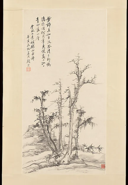 Landscape