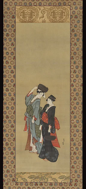 Women Carrying Pots for the Tsukuma Festival