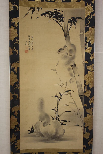 Squirrels on Bamboo and Rock — Mochizuki Gyokusen 望月玉川