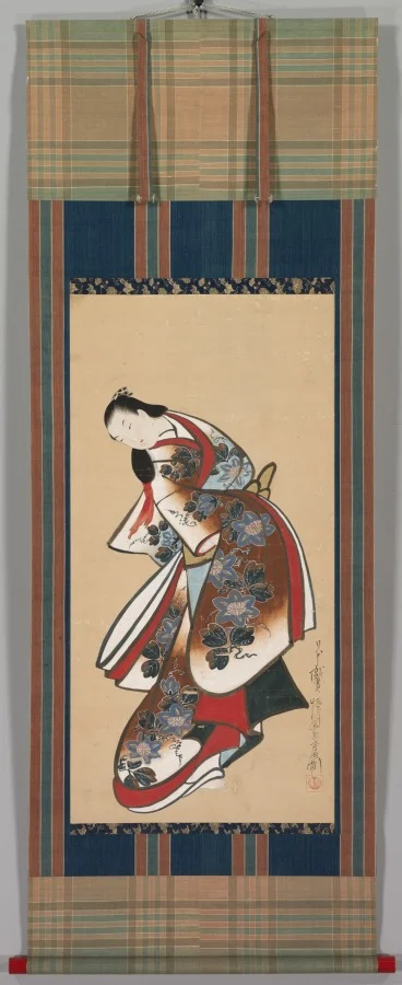 Courtesan — Kaigetsudō Doshin (Japanese, active 1711–1736)