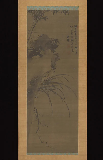 Overhanging Cliff with Bamboo and Orchid — Kwon Dong-yu