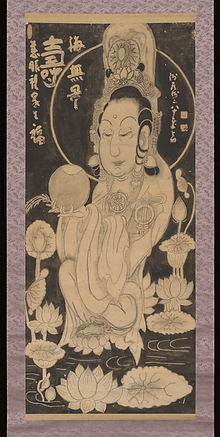 Kannon in a Lotus Pond — Hakuin Ekaku