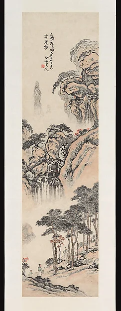 Landscape with a poem by Wang Wei — Li Kui