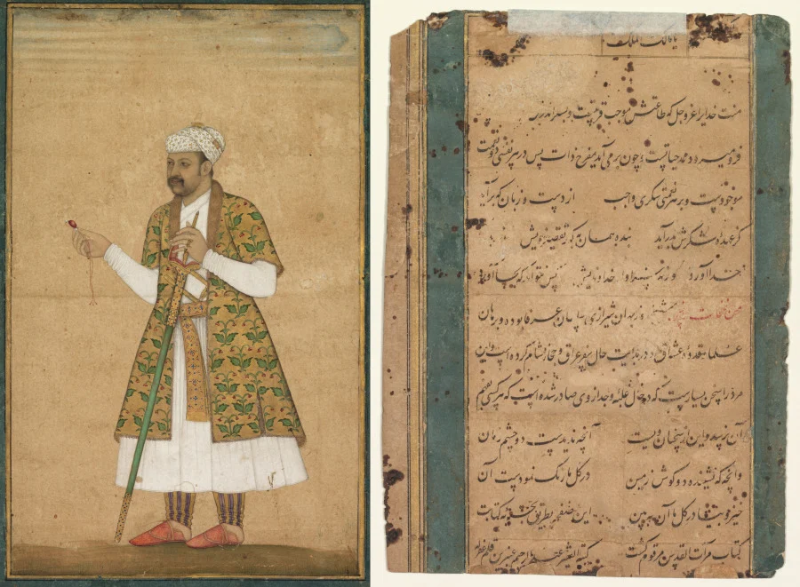 A Courtier, Possibly Khan Alam, Holding a Spinel and a Deccan Sword — Govardhan (Indian, active c.1596–1645)