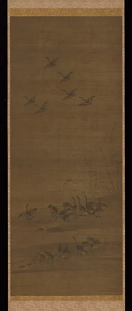 Reeds and Geese