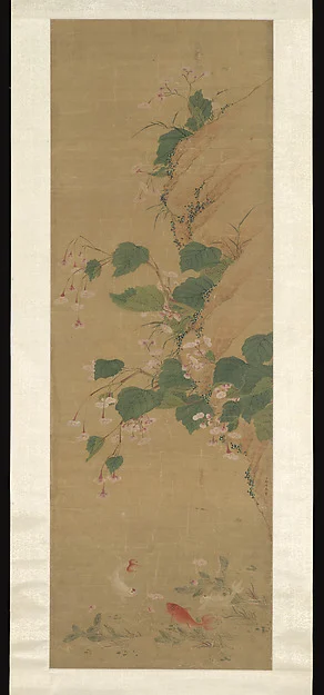 Flowering Branches