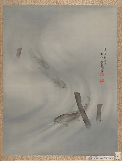 Fishes Swimming — Seki Shūkō
