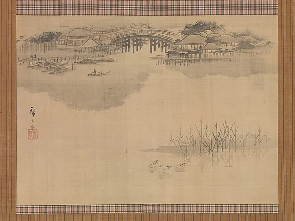 The Imado Bridge at the Foot of Mount Matsuchi