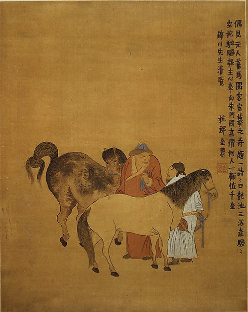 Grooms and Foreign Horses — Jin Nong