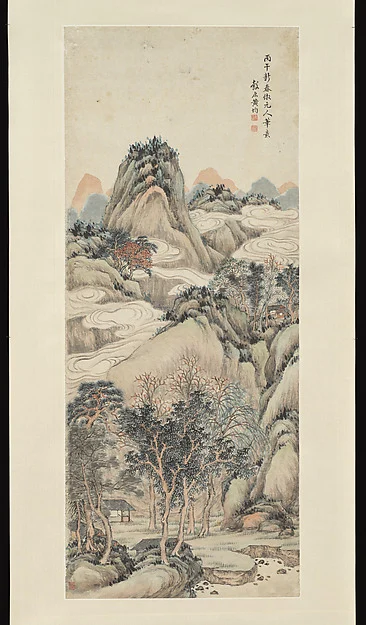 Landscape — Huang Jun
