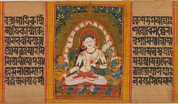 White Tara, Folio from a dispersed Ashtasahasrika Prajnaparamita (Perfection of Wisdom) Manuscript — Mahavihara Master