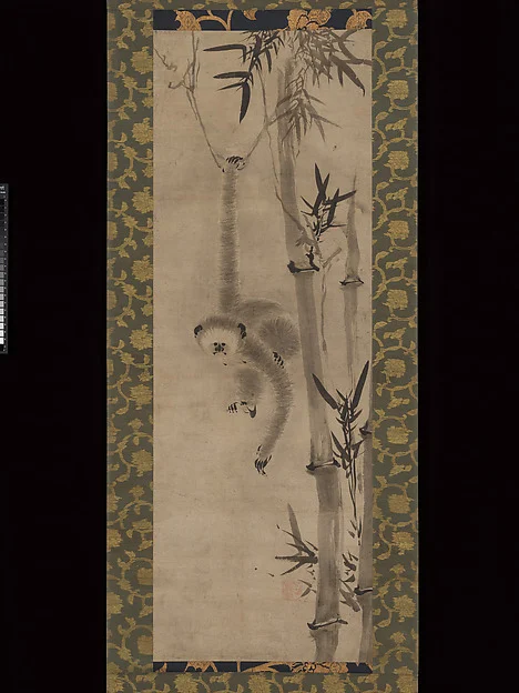 Gibbon and Bamboo