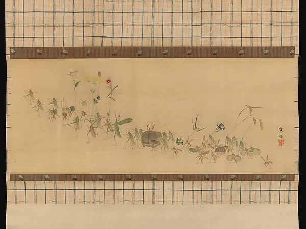 Procession of Insects — Nishiyama Kan'ei
