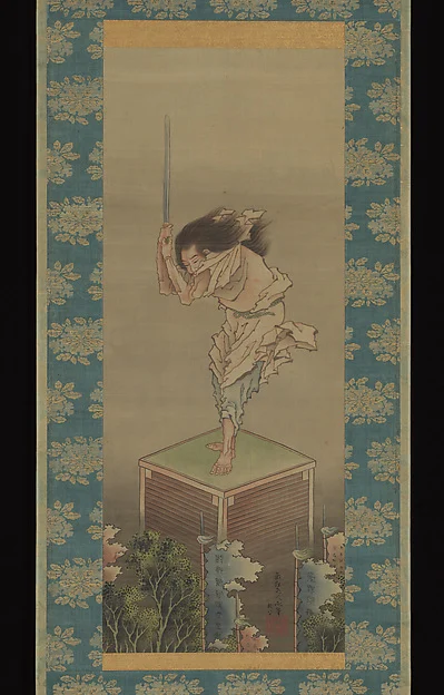Sword Dancer — Katsushika Hokusai
