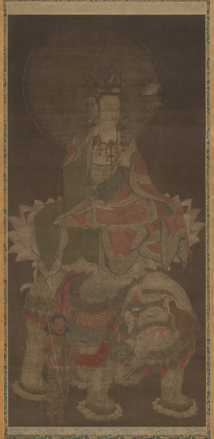 Samantabhadra