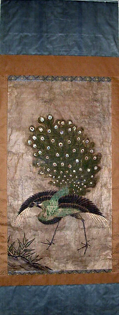 Peacock