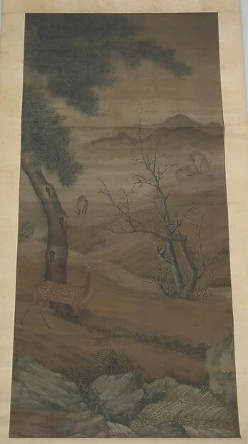Fawn at Play — Unidentified artist