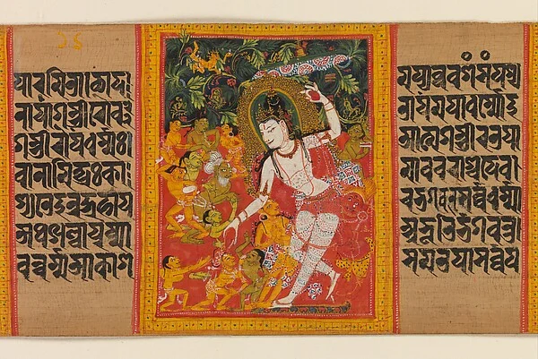 The Bodhisattva Avalokiteshvara Dispensing Boons: Folio from an Ashtasahasrika Prajnaparamita Manuscript — Mahavihara Master