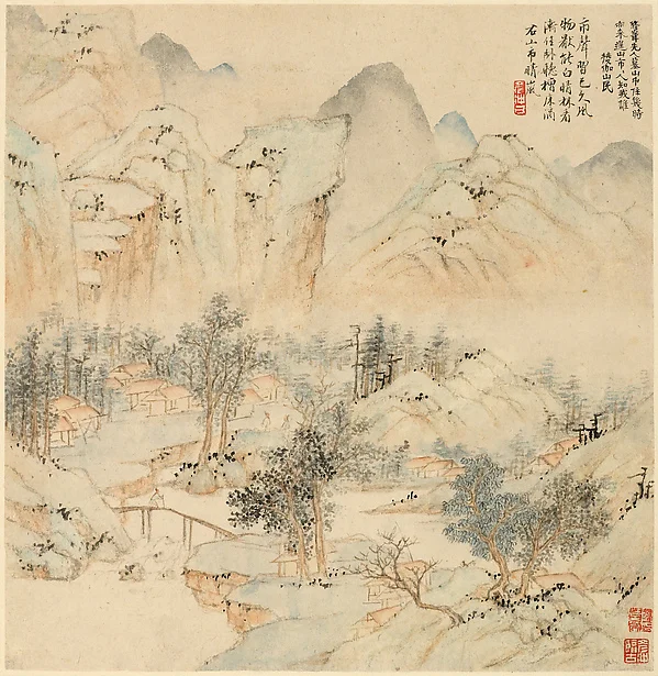 Evening Bell from a Mist-Enshrouded Temple, from Eight Views of Xiao and Xiang — Liu Yanchong